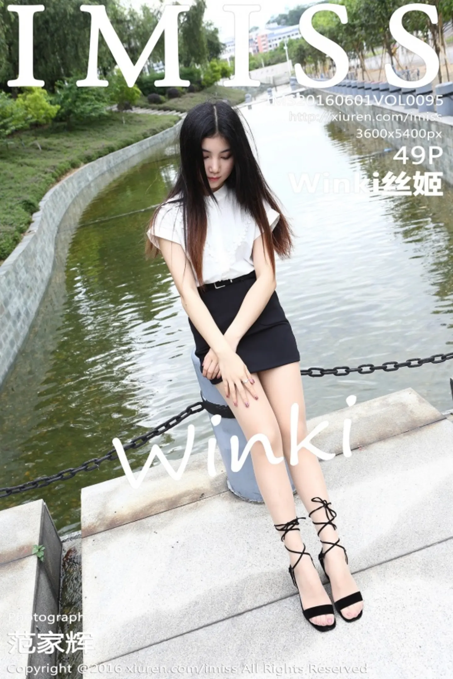 [IMISS爱蜜社]Vol.095_嫩模Winki丝姬黑色短裙秀肉丝美腿性感玉足撩人写真49P-秀人网 - XiuRen.Space